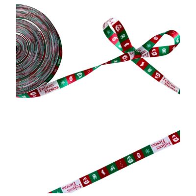 Fitas de tecido de cetim personalizadas